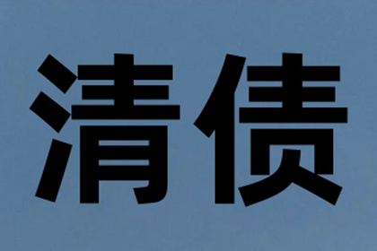 华夏银行信用卡误操作分期处理，如何取消？